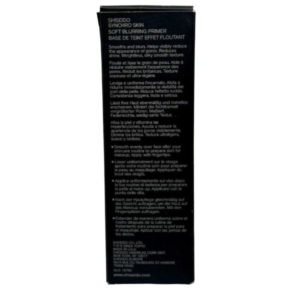 Shiseido Synchro Skin Soft Blurring Primer Water Based Matte 1oz 30mL - Picture 2 of 3